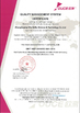 Zhangjiagang City Saibo Science &amp; Technology Co.,Ltd